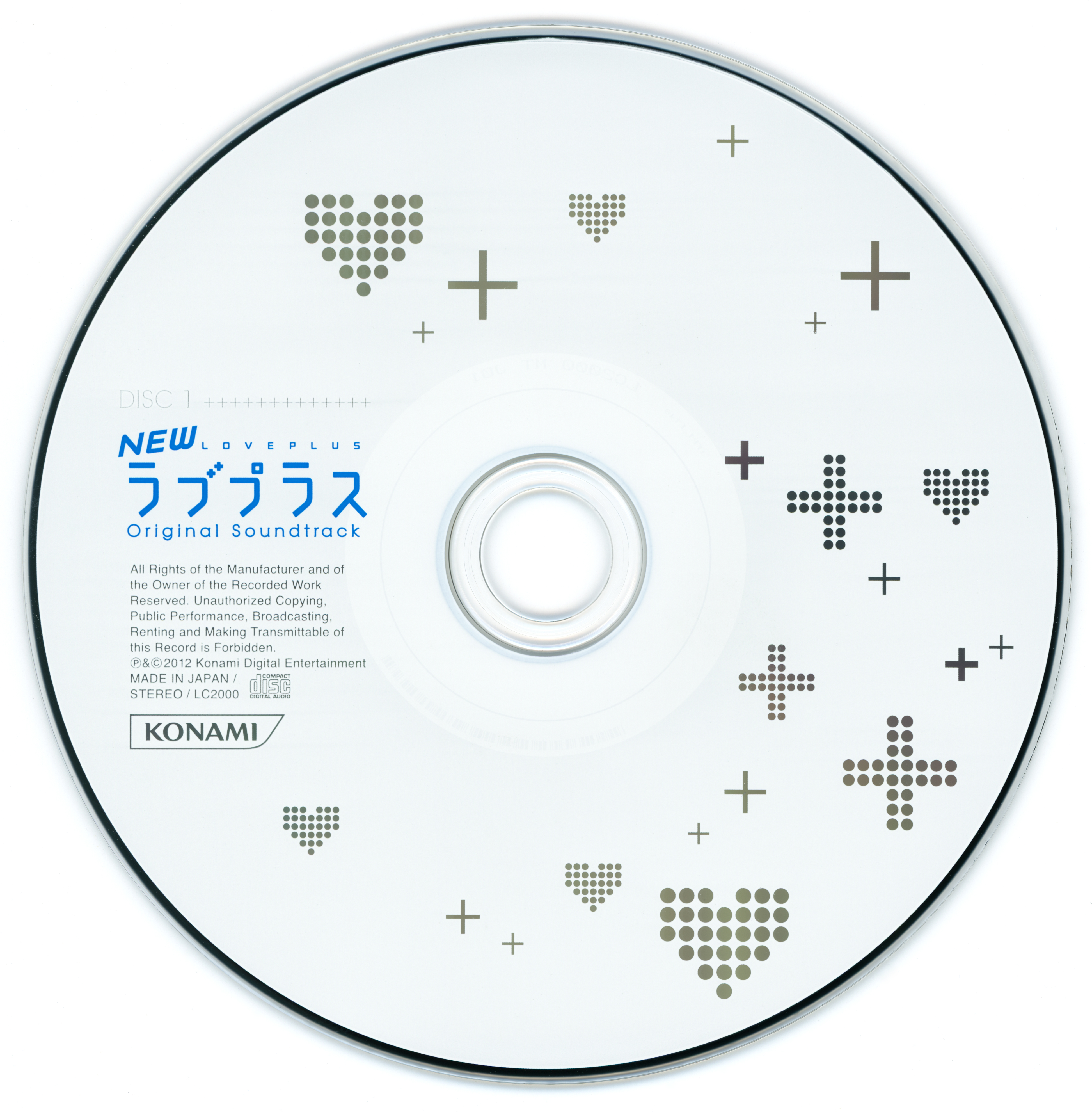 NEW LOVEPLUS Original Soundtrack (2012) MP3 - Download NEW